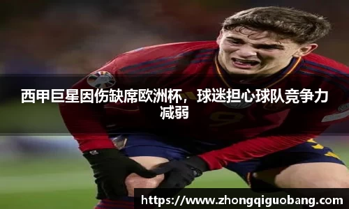 芒果体育官方网站