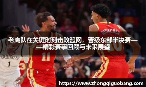 芒果体育官方网站