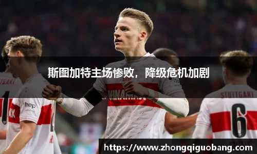 芒果体育官方网站
