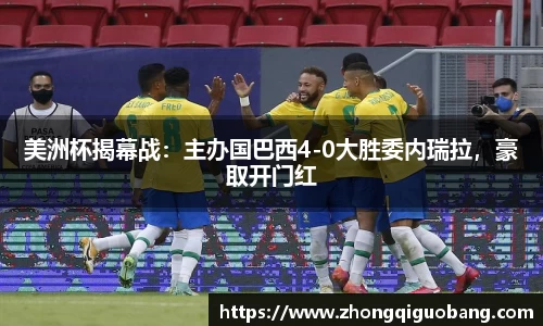 芒果体育官方网站