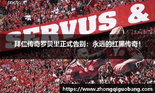 芒果体育官方网站