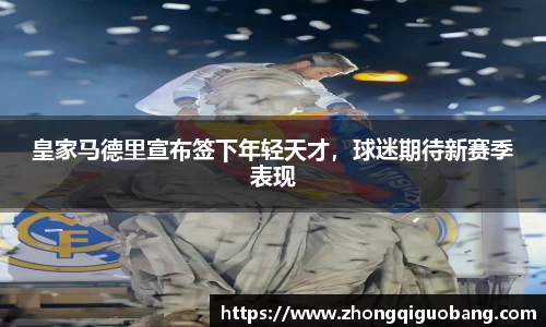 芒果体育登录注册