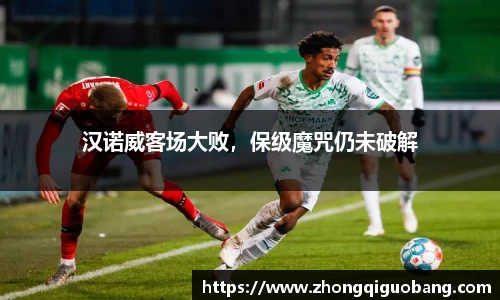 芒果体育官方网站