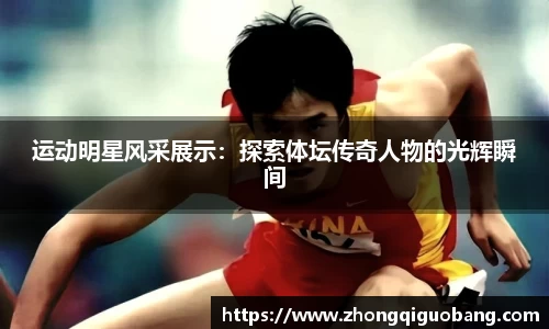 芒果体育官方网站