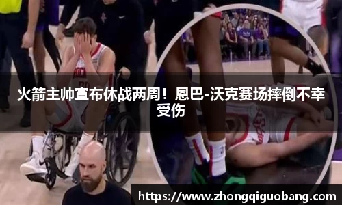 芒果体育官方网站