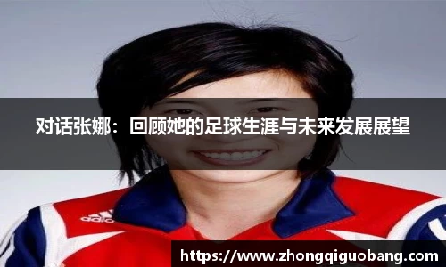 芒果体育官方网站