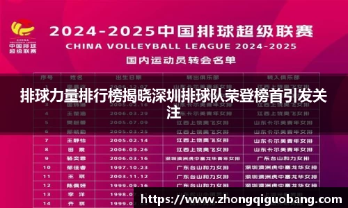 芒果体育官方网站