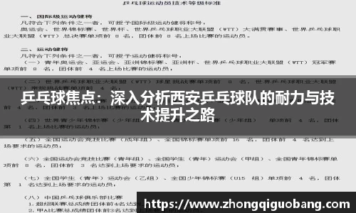芒果体育官方网站