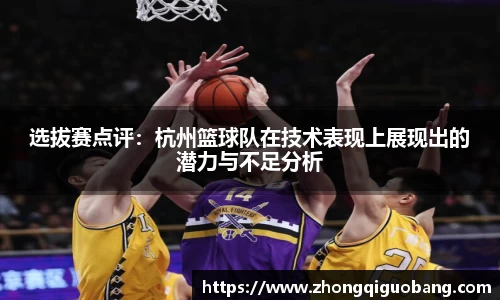 芒果体育官方网站