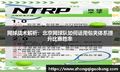芒果体育官方网站