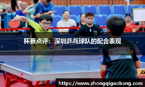 芒果体育官方网站