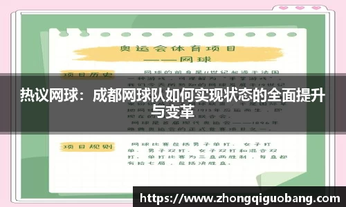 芒果体育官方网站