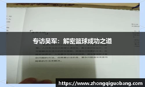 芒果体育登录注册