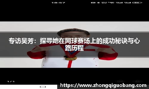 芒果体育登录注册