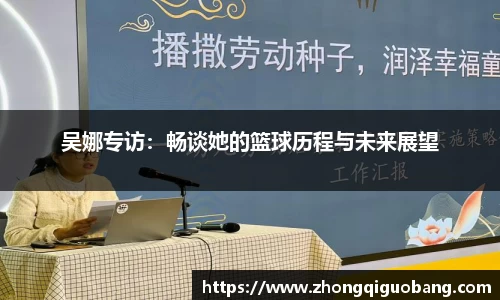 芒果体育官方app下载