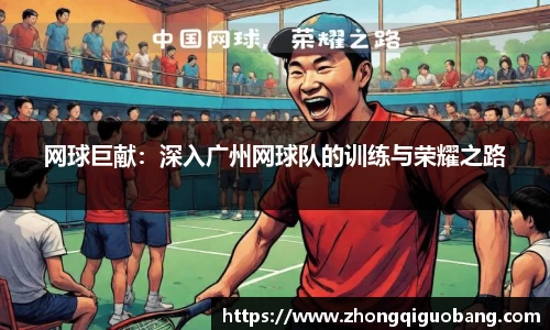 芒果体育官方app下载