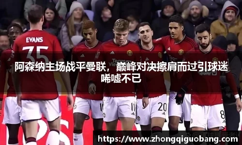 芒果体育官方网站