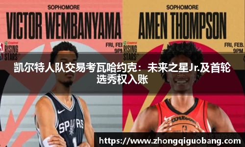 芒果体育官方网站