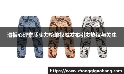 芒果体育登录注册