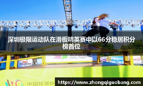 芒果体育官方网站