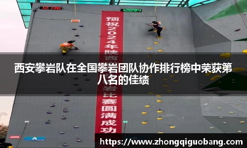 芒果体育官方app下载