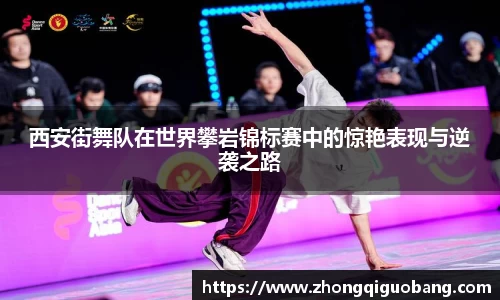 芒果体育官方app下载