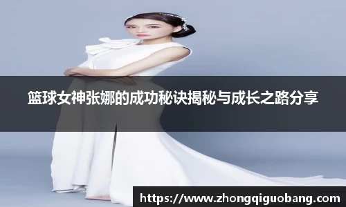 芒果体育