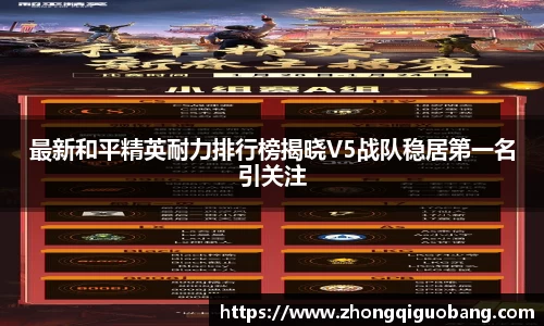 芒果体育
