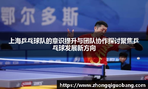 芒果体育官方网站