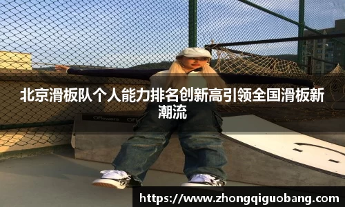 芒果体育官方app下载