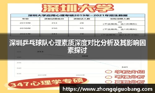 芒果体育官方app下载