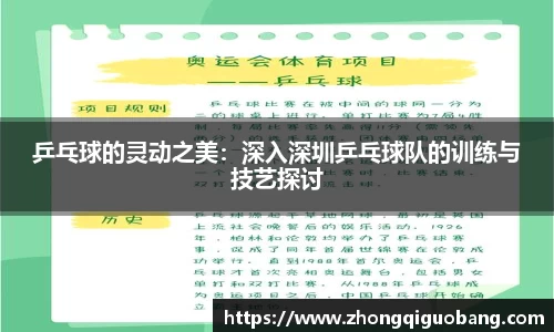 芒果体育官方app下载