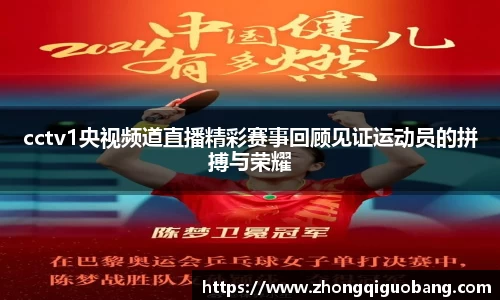 芒果体育官方网站
