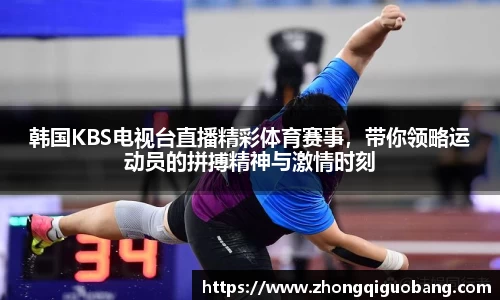 芒果体育登录注册