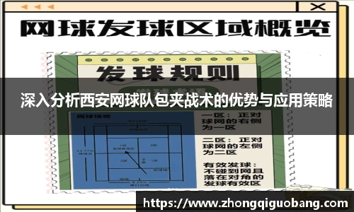 芒果体育官方app下载