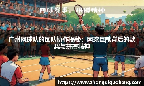 芒果体育官方app下载