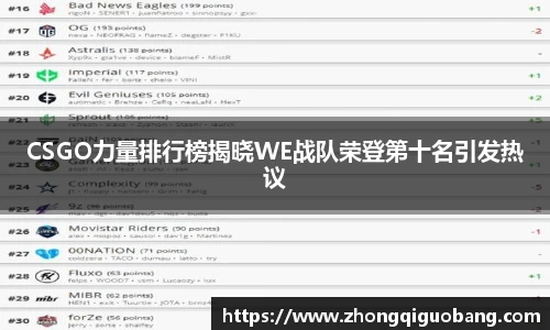 芒果体育官方网站