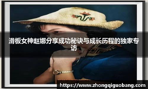 芒果体育