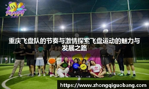芒果体育官方app下载