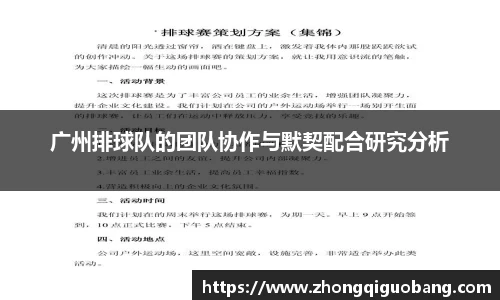 芒果体育官方app下载