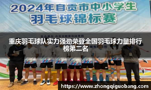 芒果体育登录注册