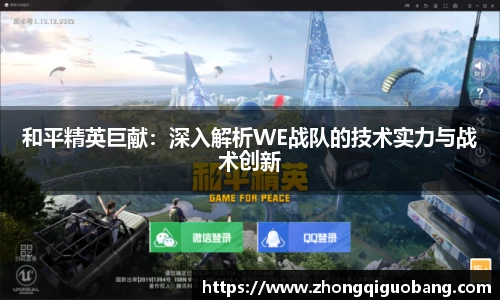 芒果体育官方app下载