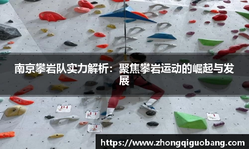 芒果体育