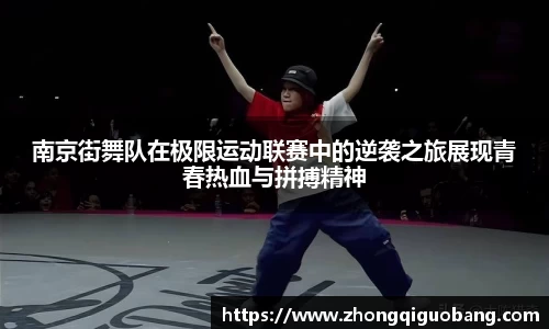 芒果体育