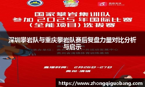 芒果体育官方网站