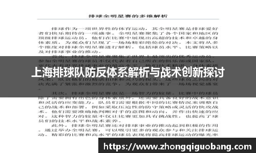 芒果体育