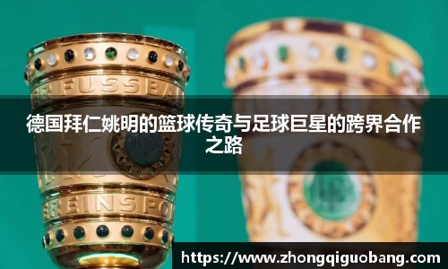 芒果体育登录注册