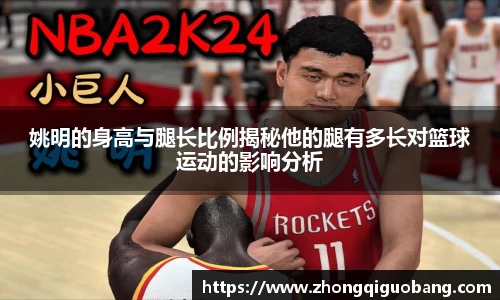 芒果体育官方app下载