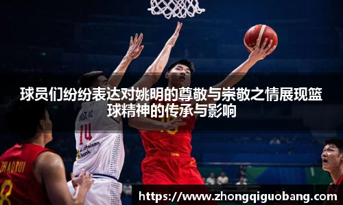 芒果体育官方网站