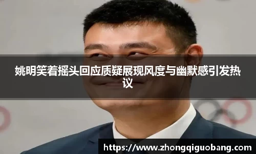 芒果体育官方app下载